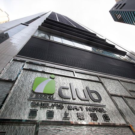 Iclub Sheung Wan Hotel Hongkong Eksteriør bilde