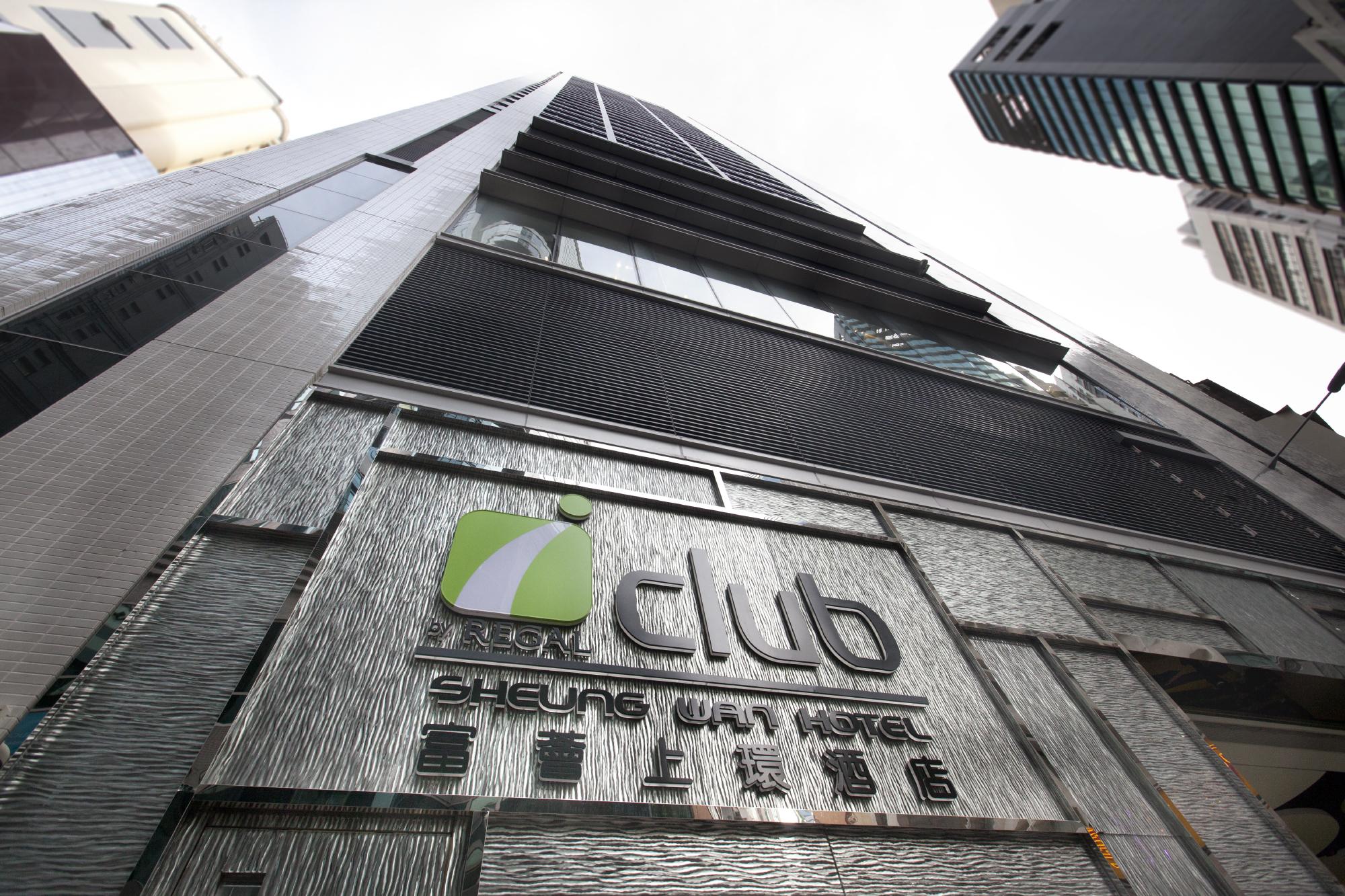 Iclub Sheung Wan Hotel Hongkong Eksteriør bilde