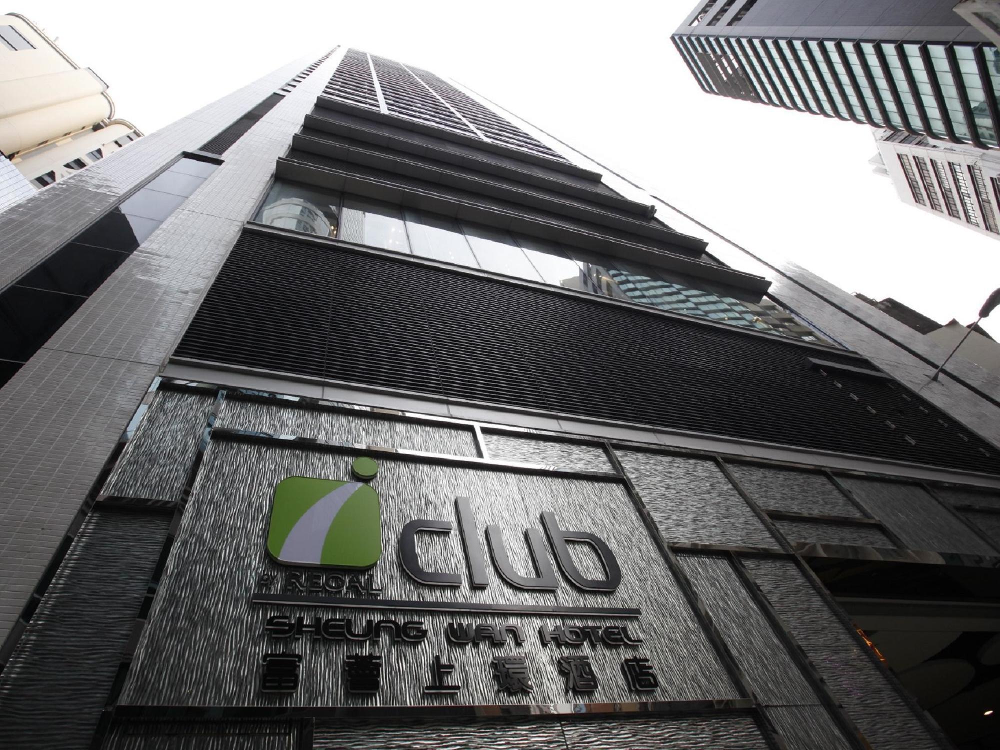 Iclub Sheung Wan Hotel Hongkong Eksteriør bilde
